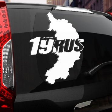 Наклейка 19 rus