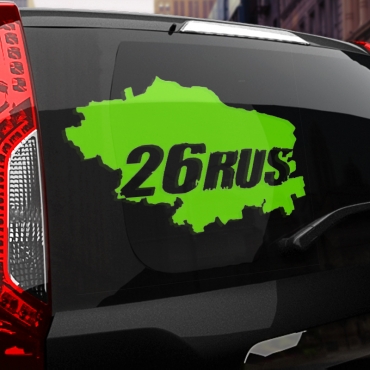 Наклейка 26 rus