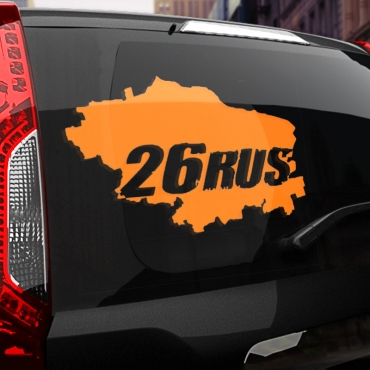 Наклейка 26 rus