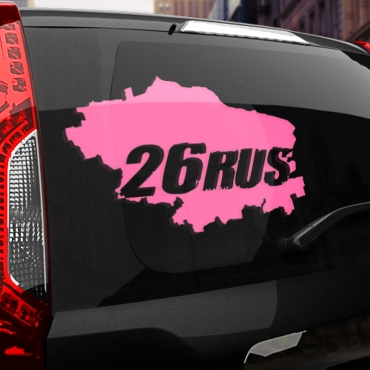 Наклейка 26 rus