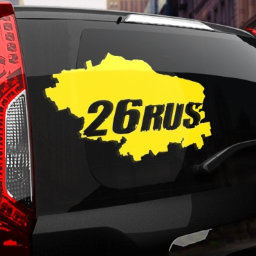 Наклейка 26 rus