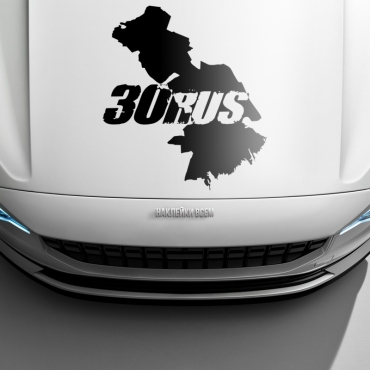 Наклейка 30 rus