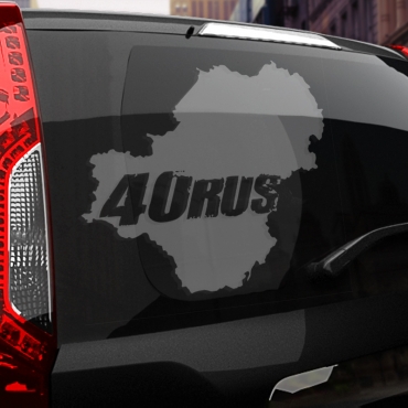 Наклейка 40 rus