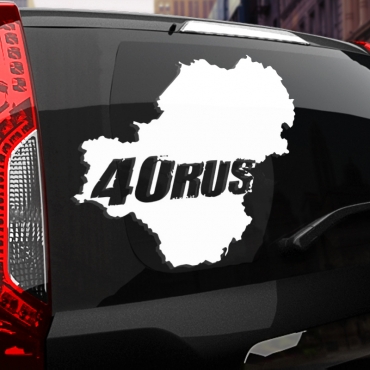 Наклейка 40 rus