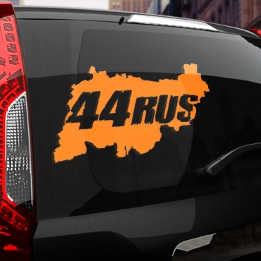Наклейка 44 rus
