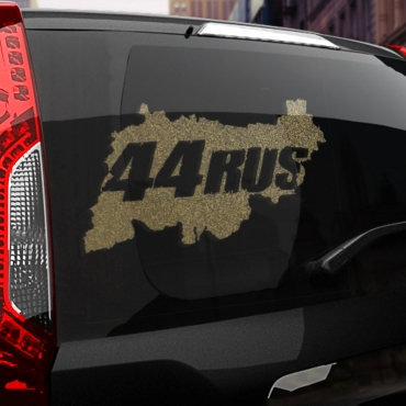 Наклейка 44 rus