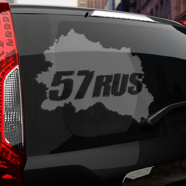 Наклейка 57 rus