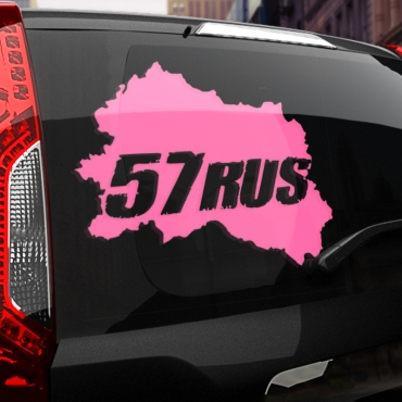 Наклейка 57 rus