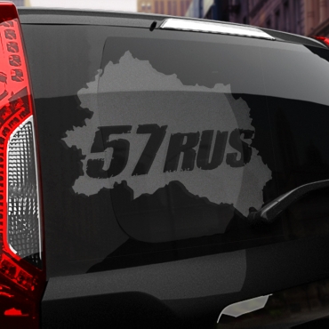 Наклейка 57 rus