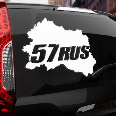 Наклейка 57 rus