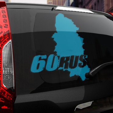Наклейка 60 rus