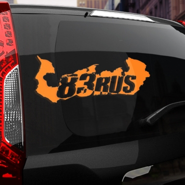 Наклейка 83 rus