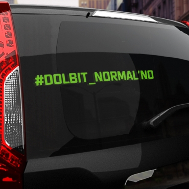 Наклейка #DOLBIT NORMALNO