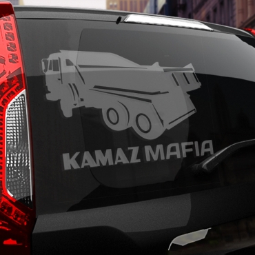 Наклейка KAMAZ МАФИЯ