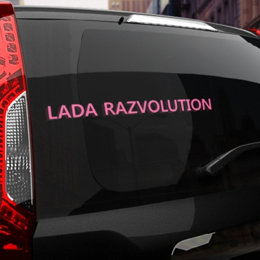 Наклейка LADA RAZVOLUTION