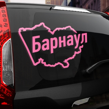 Наклейка Барнаул