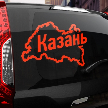 Наклейка Казань