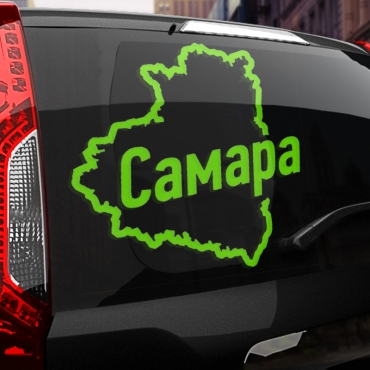 Наклейка Самара