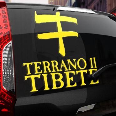 Наклейка Nissan Terrano II Tibet