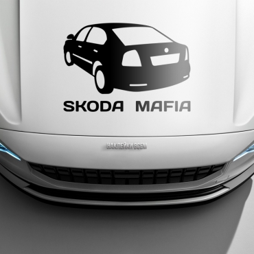 Наклейка SKODA МАФИЯ