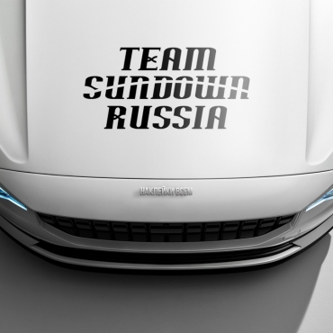 Наклейка Team Sundown Russia