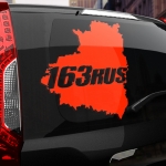 Наклейка 163 rus