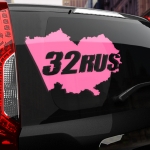 Наклейка 32 rus