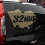 Наклейка 32 rus