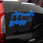 Наклейка 44 rus