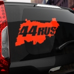 Наклейка 44 rus