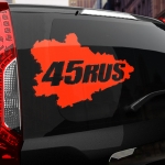 Наклейка 45 rus