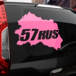 Наклейка 57 rus