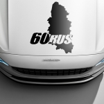 Наклейка 60 rus