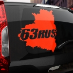 Наклейка 63 rus