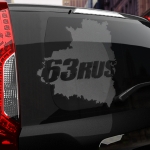 Наклейка 63 rus
