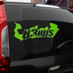 Наклейка 83 rus
