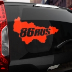 Наклейка 86 rus