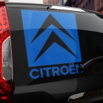 Наклейка Citroen logo