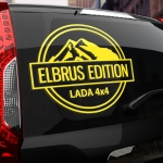 Наклейка Elbrus Edition