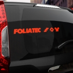 Наклейка FOLIATEC