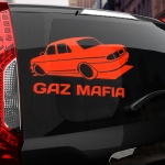 Наклейка GAZ МАФИЯ