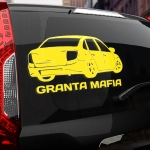 Наклейка GRANTA МАФИЯ