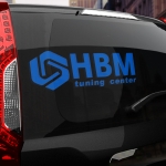 Наклейка HBM tuning center