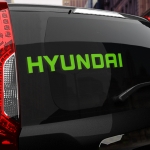 Наклейка Hyundai (старый логотип)