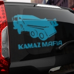 Наклейка KAMAZ МАФИЯ