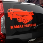 Наклейка KAMAZ МАФИЯ