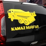 Наклейка KAMAZ МАФИЯ