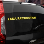 Наклейка LADA RAZVOLUTION