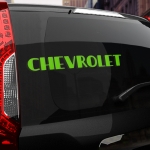 Наклейка логотип Chevrolet 1951