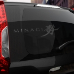 Наклейка MAZDA Minagi